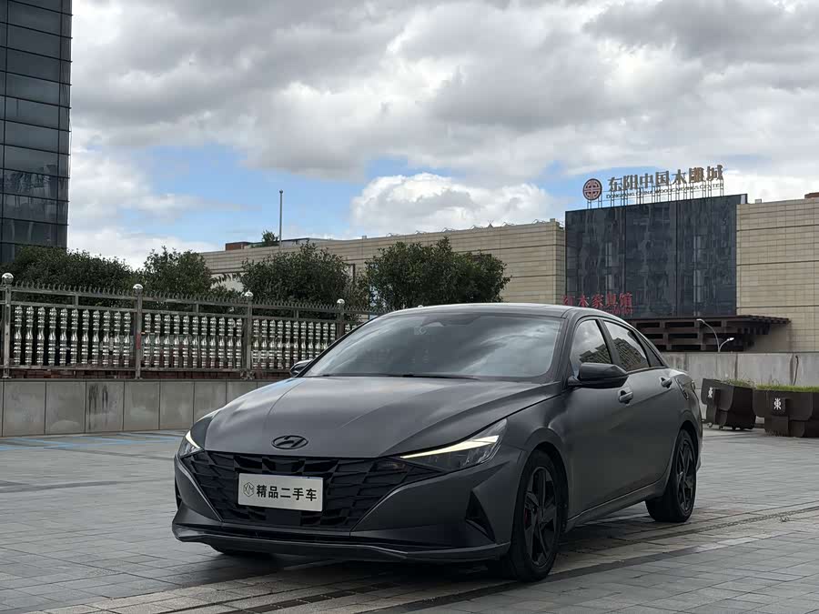 Elantra 2023 1.5L CVT LUX Premium Edition