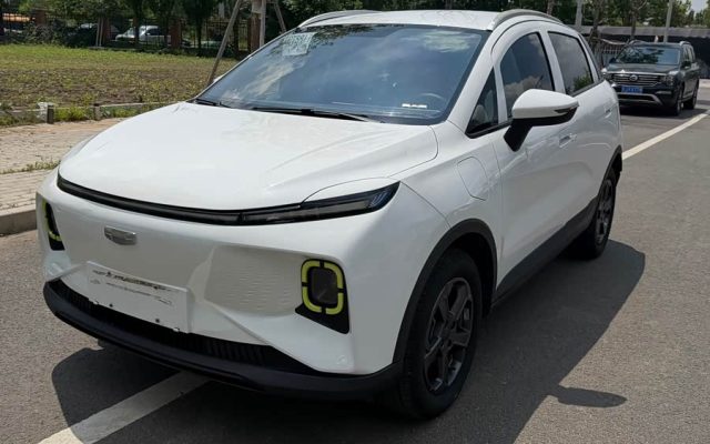 Geely Geometry E Firefly 2022 320KM Clever Tiger 4 Seats