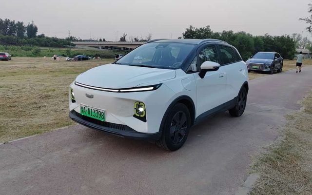 Geely Geometry E Firefly 2023 401KM Thunder Tiger 5-seater