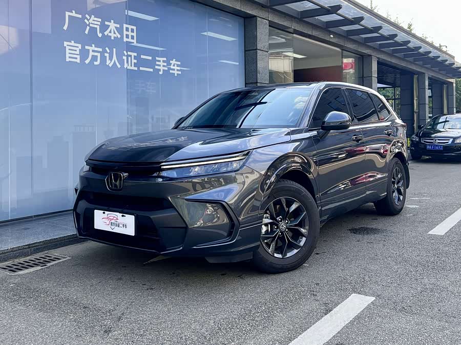 Haoying 2023 240TURBO 2WD Luxury 5-seater