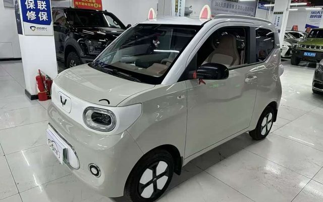 Hongguang MINIEV 2024 Third Generation 215km Advanced Version