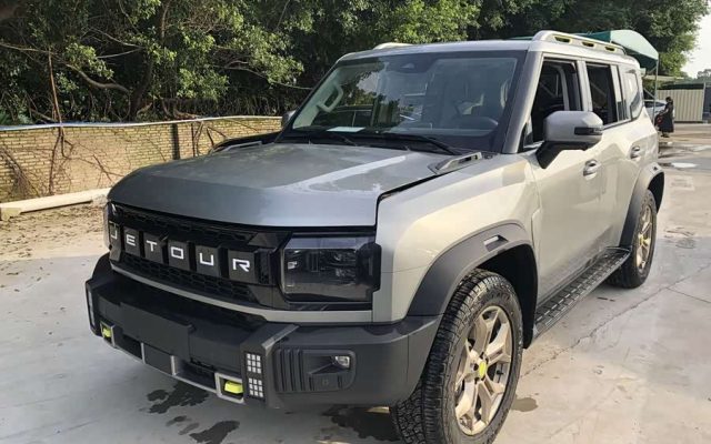 Jietu Traveler 2025 2.0T XWD Auto Conquer