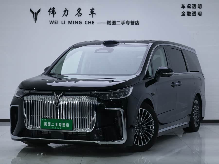Lantu Dreamer 2026 PHEV Qiankun Ultra