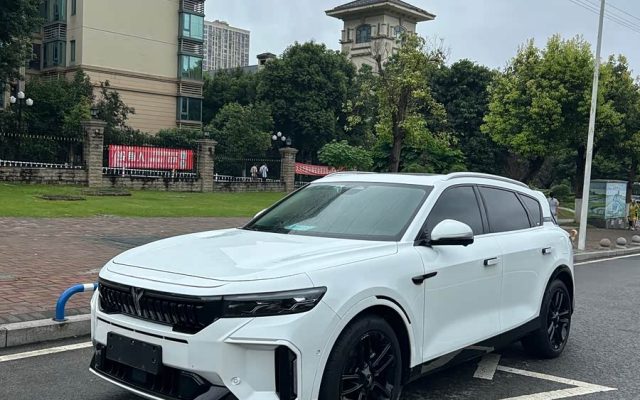 Lantu FREE 2024 Ultra Long Range Intelligent Driving
