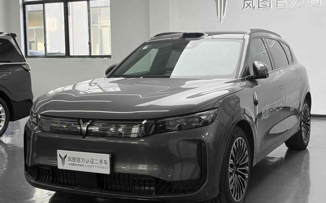 Lantu FREE 2025 FREE+ 4WD Qiankun Edition