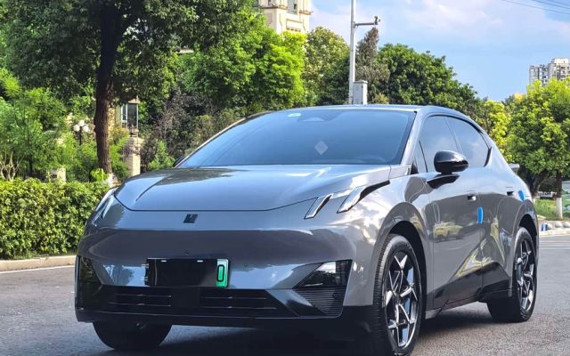 Lynk & Co Z20 2025 530km RWD Max
