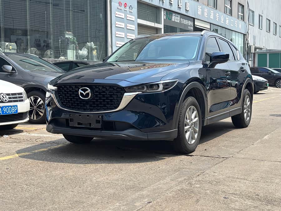 Mazda CX-5 2024 2.0L Auto 2WD Smart