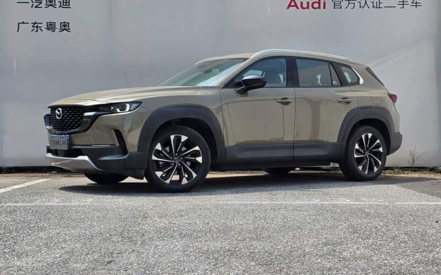 Mazda CX-50 2023 2.5L Premium