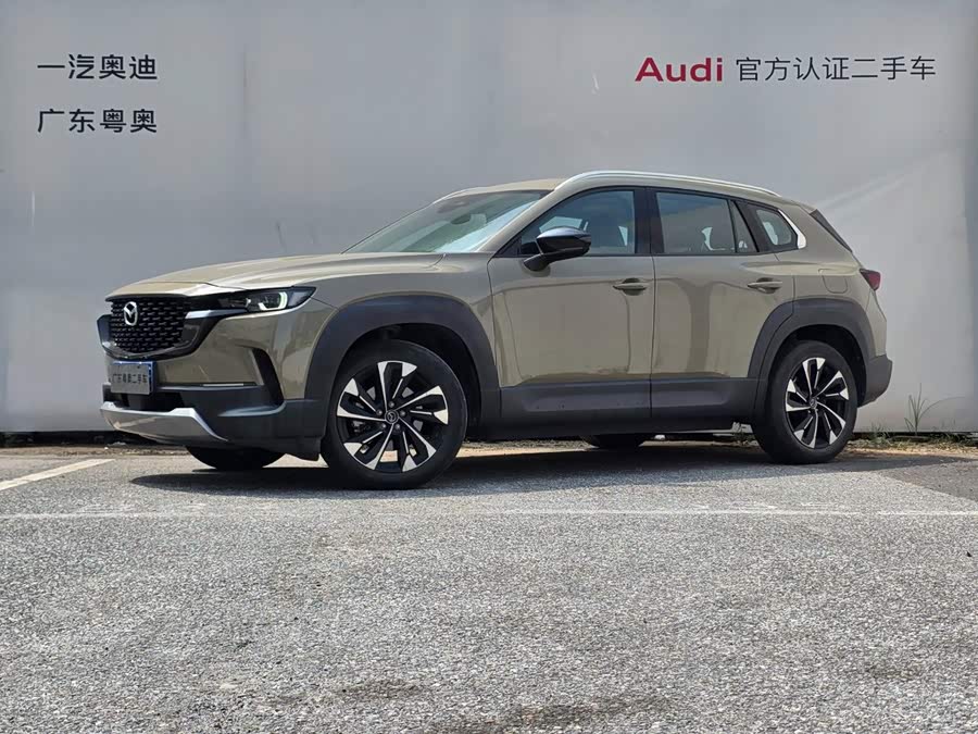 Mazda CX-50 2023 2.5L Premium