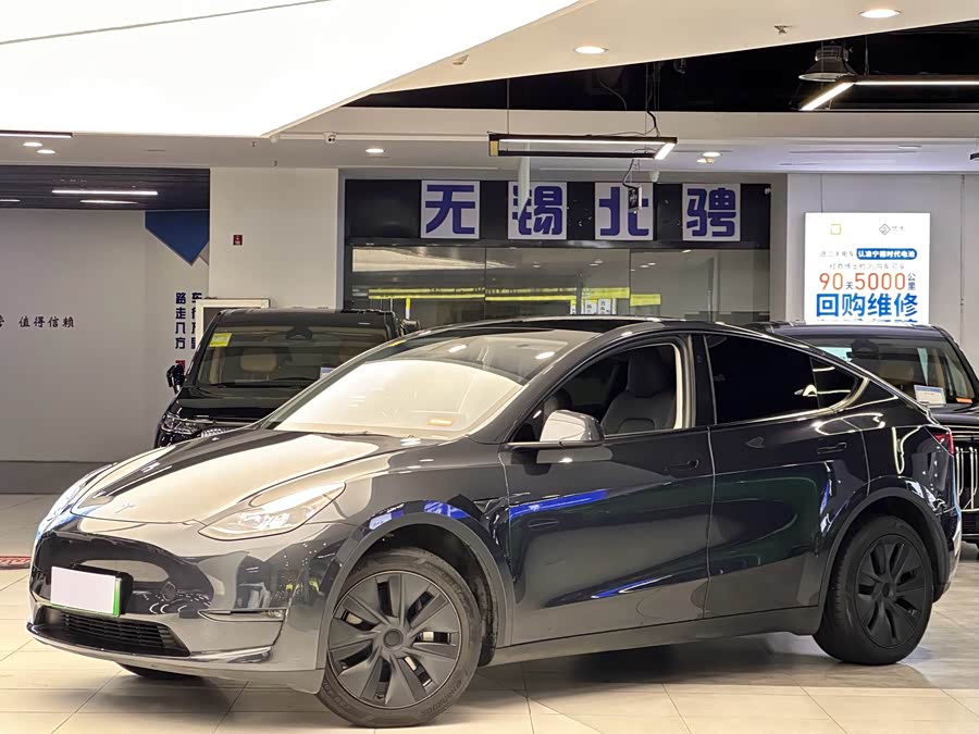 Model Y 2024 Long Range All-Wheel Drive Version