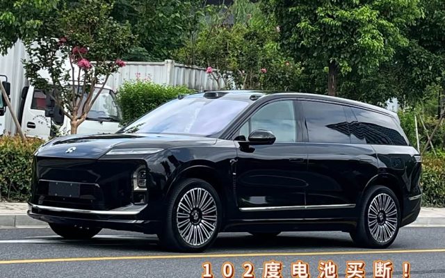 NIO ES8 2026 6-Seater Executive Luxury