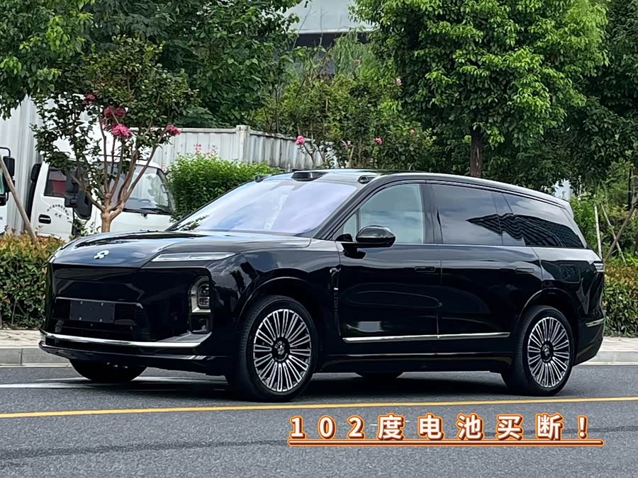 NIO ES8 2026 6-Seater Executive Luxury