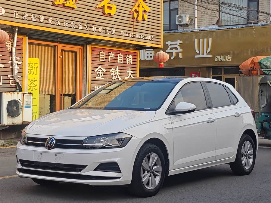 Polo 2023 Plus 1.5L Auto Panoramic Enjoyment