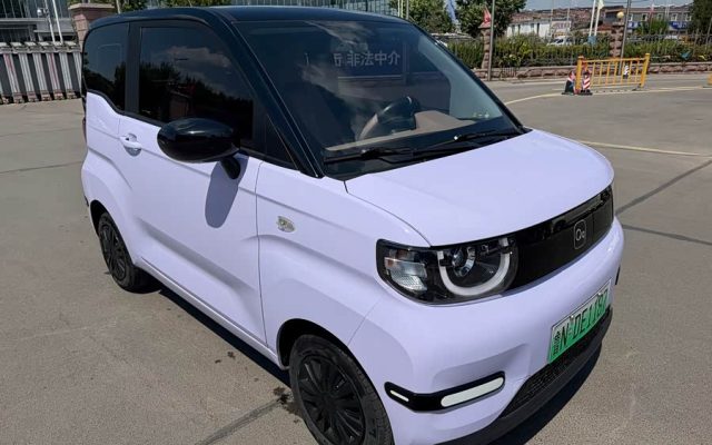 QQ Ice Cream 2022 170km Shengdai Lithium Iron Phosphate