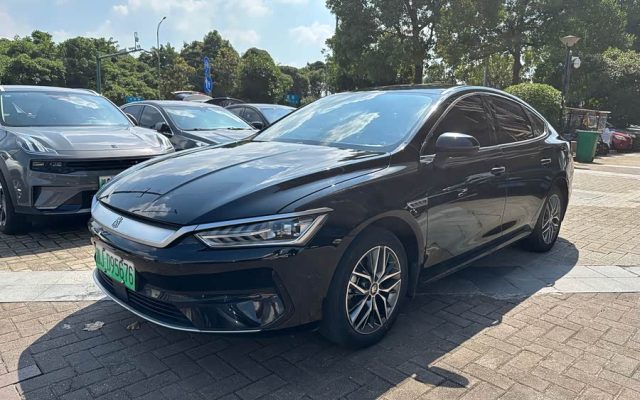 Qin PLUS 2023 Champion Edition EV 510KM Leading