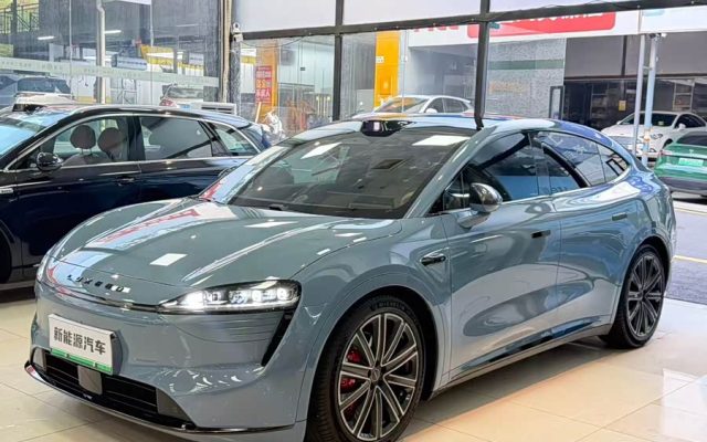R7 2025 Range Extender 251km Max