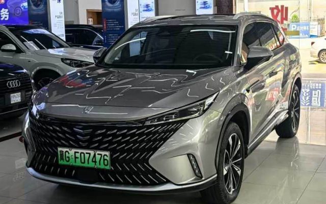 Roewe RX5 New Energy 2023 eRX5 Super Hybrid Superior