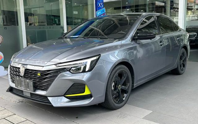 Roewe i6 MAX 1.5T PHEV Cool Sky Smart Drive Supreme
