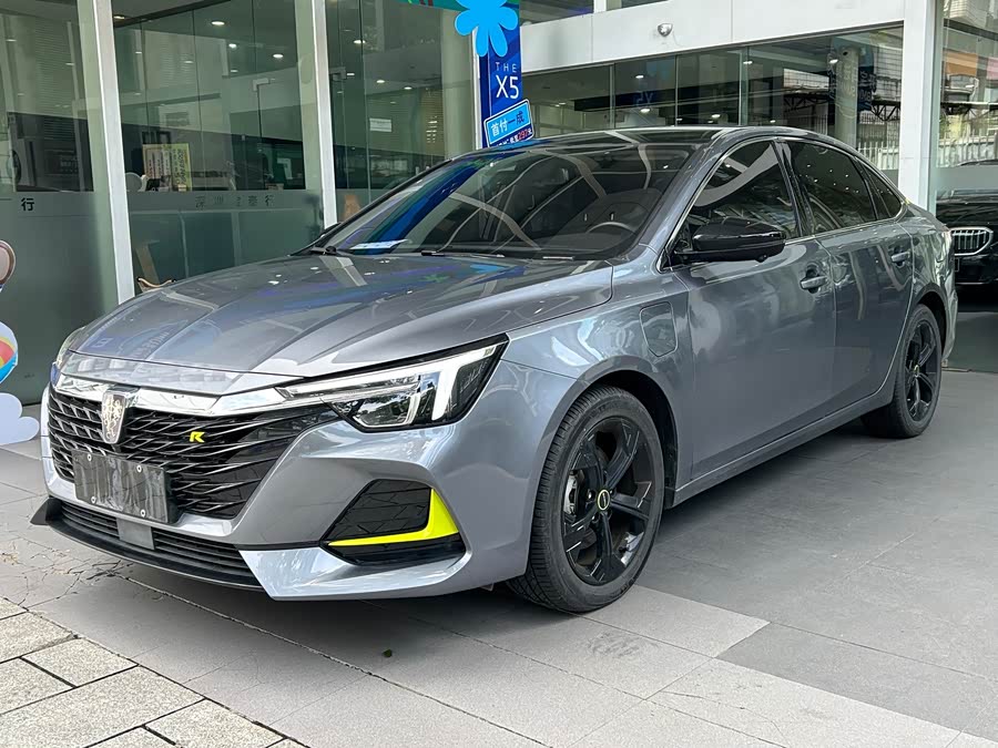 Roewe i6 MAX 1.5T PHEV Cool Sky Smart Drive Supreme