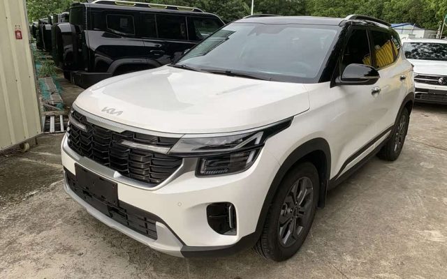 Saitus 2023 1.5L CVT Luxury