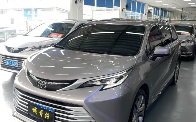 Sienna 2024 2.5L Hybrid Platinum