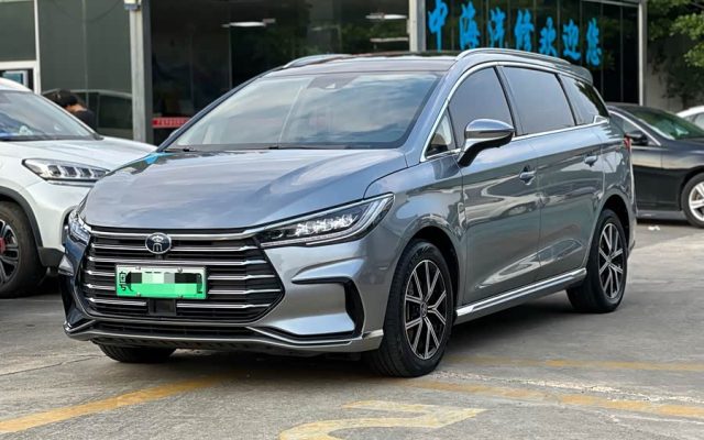 Song MAX 2022 DM-i 105KM Flagship