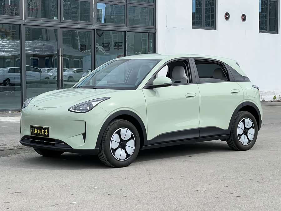 Star Wish 2025 310km Youth Edition