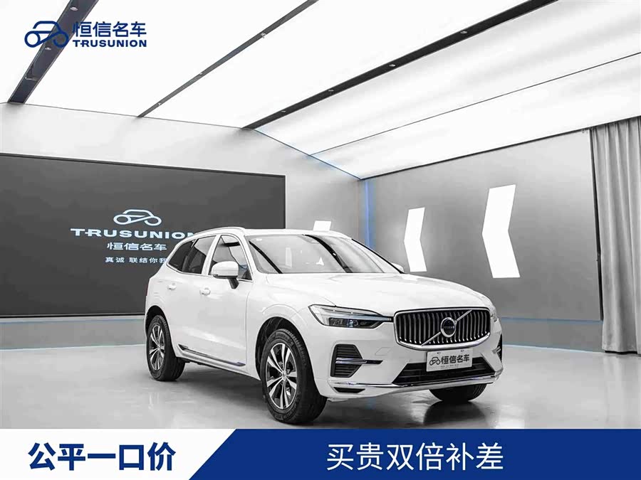 Volvo XC60 2025 B5 4WD Intelligent Luxury