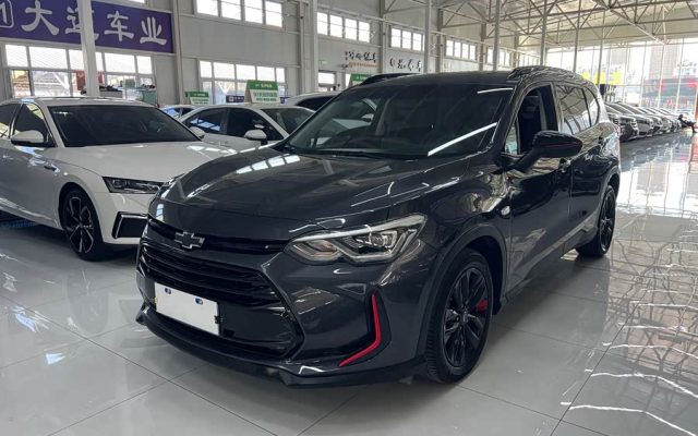 Wolando 2020 2.0T Light Hybrid Redline 530T Auto Enjoy Version (5+2)