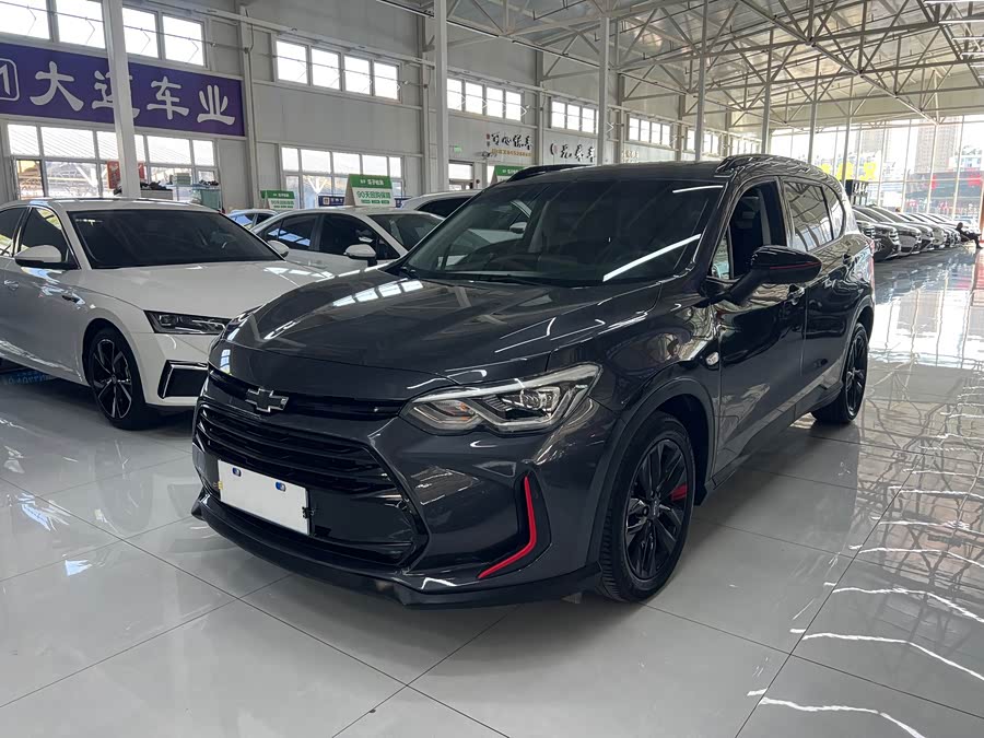 Wolando 2020 2.0T Light Hybrid Redline 530T Auto Enjoy Version (5+2)