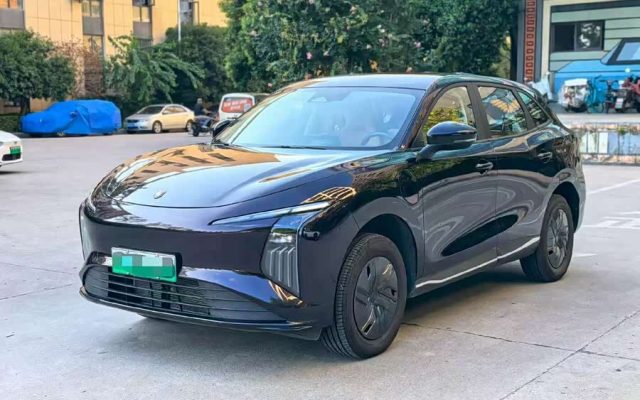 Xinghai X5 2025 530 Navigation Edition