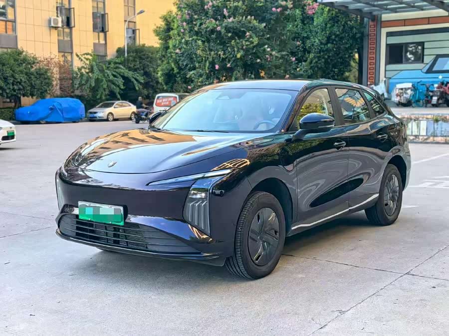 Xinghai X5 2025 530 Navigation Edition