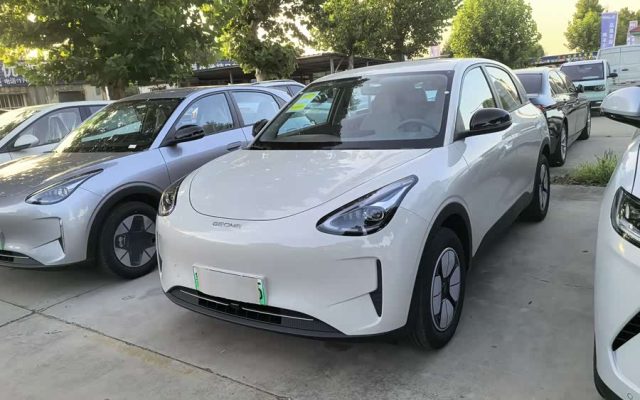 Xingyuan 2026 410km Aspirational