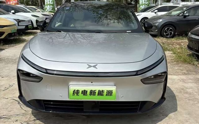 Xpeng P7+ 2024 Super Long Range Max