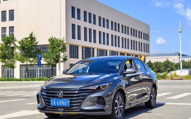 Yidong 2022 PLUS 1.6L GDI CVT Luxury