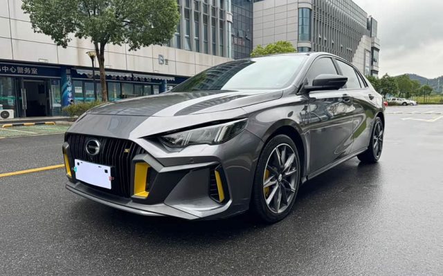 Yingbao 2023 270T DCT J16