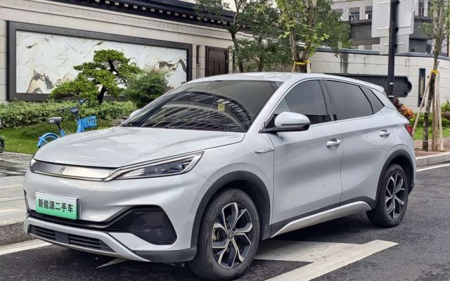 Yuan PLUS 2023 Champion Edition 510KM Leading