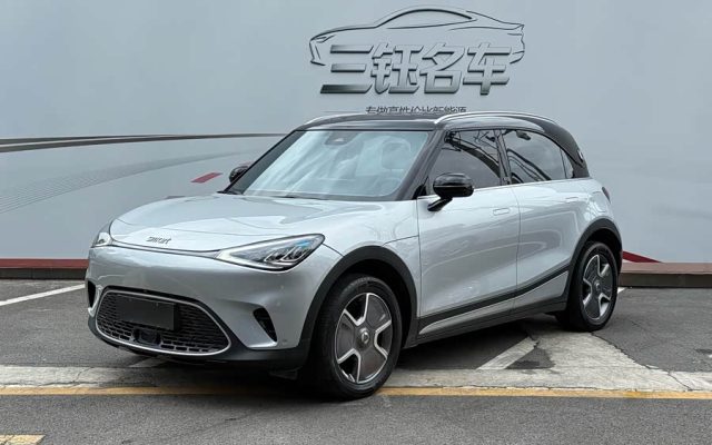 smart #1 2024 Dynamic Standard